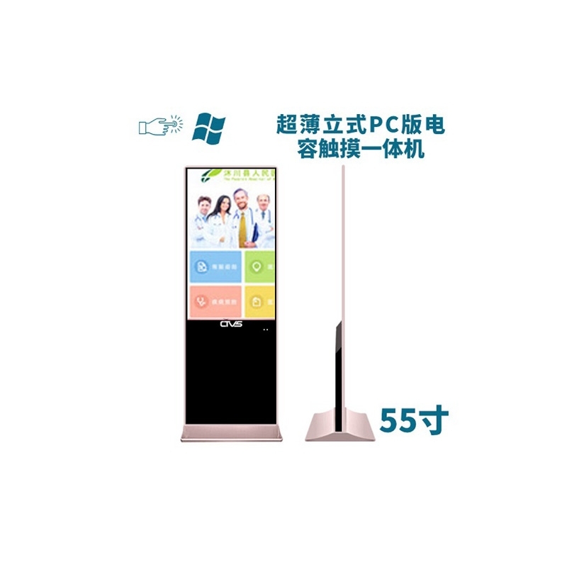 峬ʽ55|һwC׿挣IaSֱN