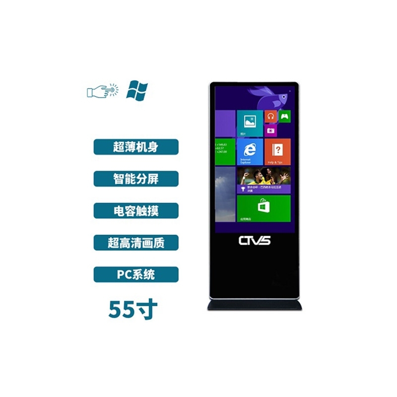 峣Ҏʽ55|һwCPCSֱN