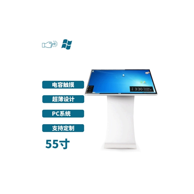 Pʽ55|һwCPC挣IaݴN