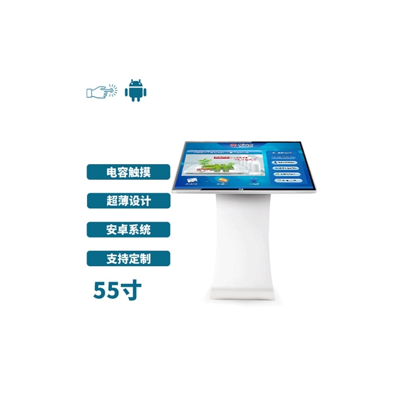 Pʽ55|һwC׿挣IaݴN