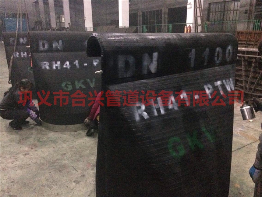 DN1000y yrX yS