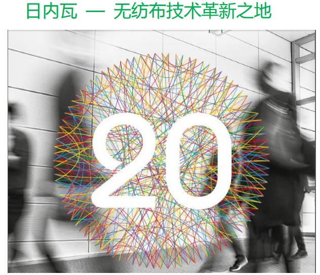 Welcom-2020ʿoչINDEX |չλ