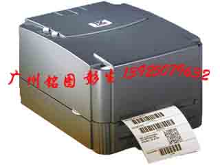 TTP-244PLUSlaӡC
