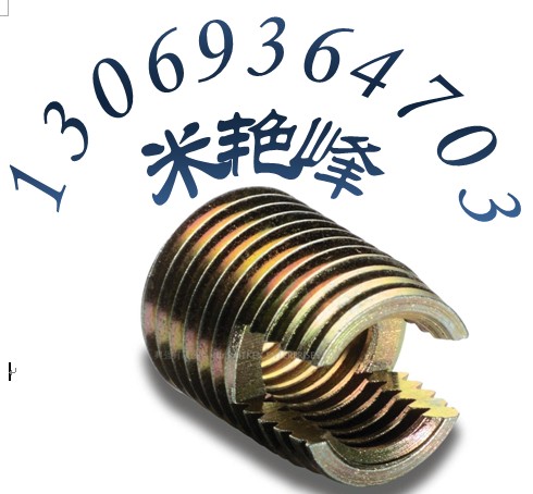 SֱP䓲|Թ/̼䓼ӲԹ
