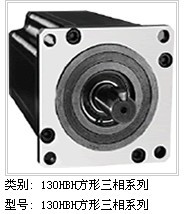130HBH31322ಽM늙C