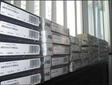 FAG HS7014-C-T-P4S-UL MS
