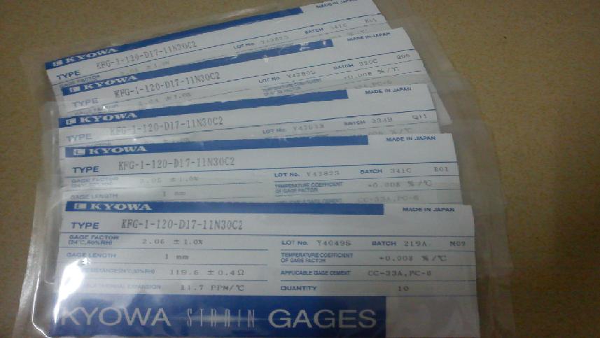 KYOWAͣ׃Ƭ