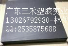 ߏPOMPTFE塶ĥߏPOMPTFE