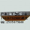 ͸ߜPEI塶PEI塷PEI塷^PEI