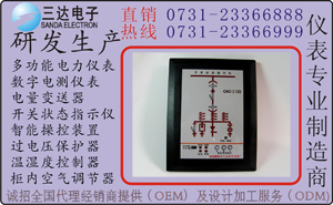 _ԭSN TL-6000A TL-6000A_PBָʾx r
