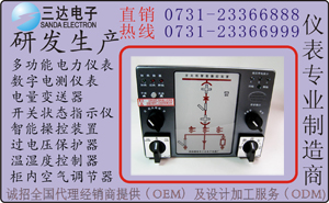 YTK9200͉_PBָʾx YTK9200 _