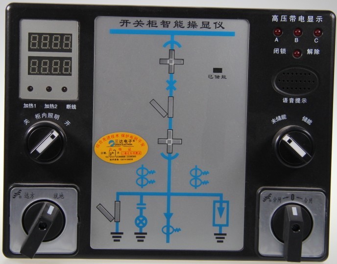 N XY-8800 _Pܲٿb ͨҺ