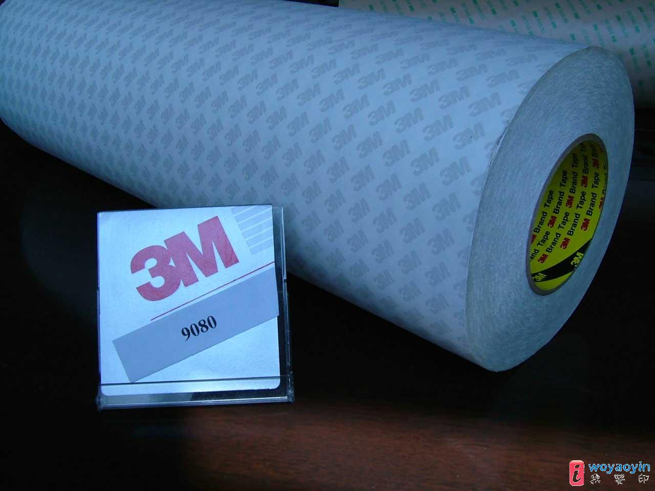 3M9080pz3M9080z