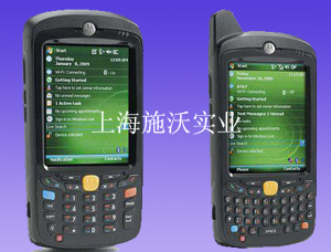 R^Ħ_ MC5590ɼ|Motorola MC5590