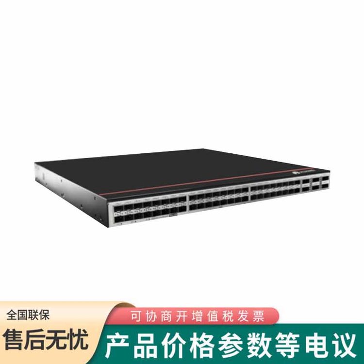 S6735S-S48X6C-A If̫WQC