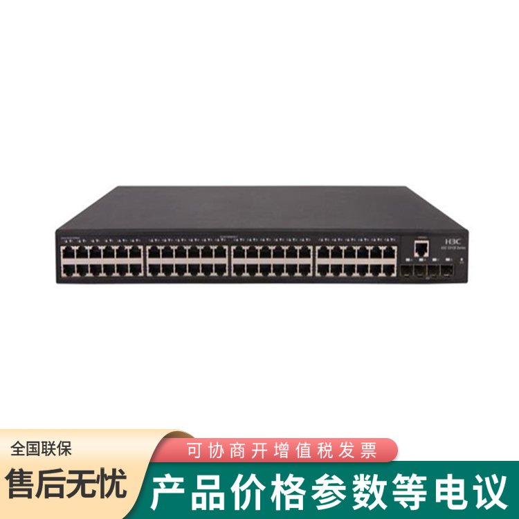 A LS-5130S-52S-HI 48ǧ+4f׹ڿɹR۽QC