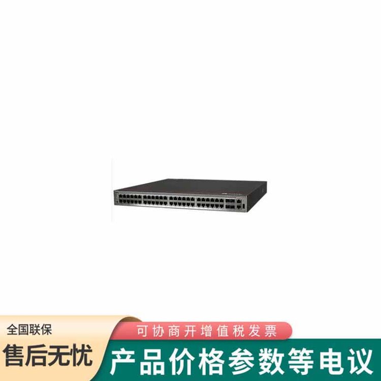 S5731S-H48T4X-A 52˿I̫WQC