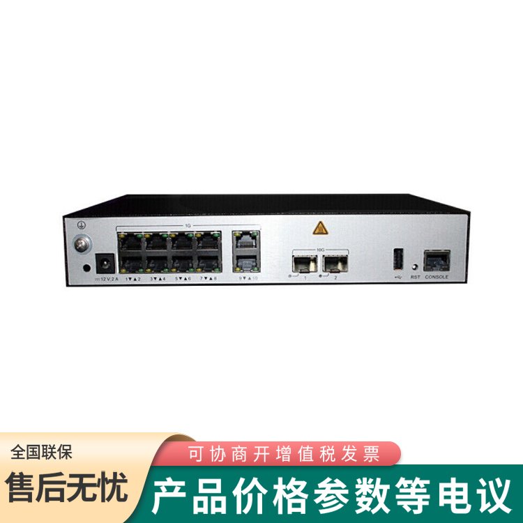 AAC6507S IoAC