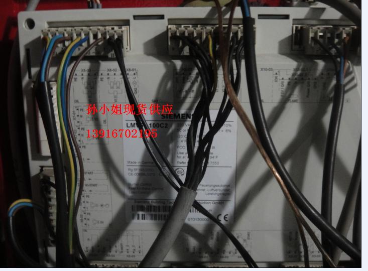 SIEMENSLMV51.100C2
