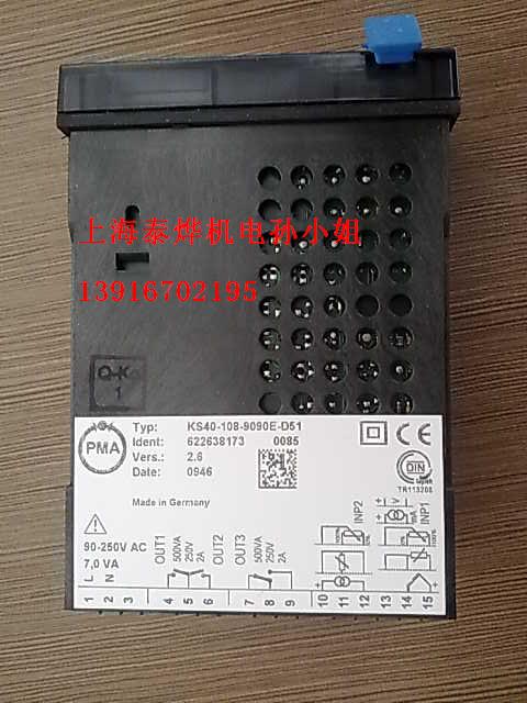 KS40-108-9090E-D51{x