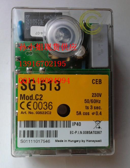 SG513