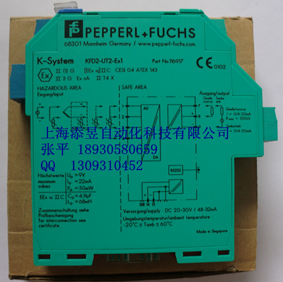 ӸȫŬF؛؃rKFD2-STC4-EX1