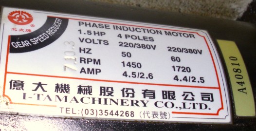 FME18-1 FM-E22 FME18X1/4HPX1/100 (5/62