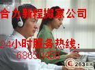 T^ҰՈܷ՟ᾀ5175-5866