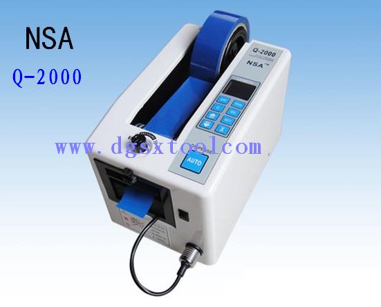 zиCQ-2000DƬ