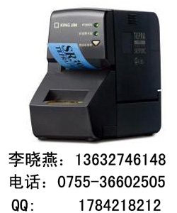 \mSR3900C˺CSR3900CɫTPERA SR3900C