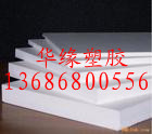 MPTFE//PTFE//ĥPTFE/ɫPTFE