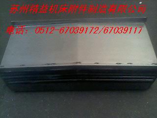 xoaCo/䓰o־͵Kݾ澫׷׿Խ