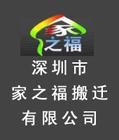 ڌIҰS˾BBBBBBBwww.jzfbq.cn