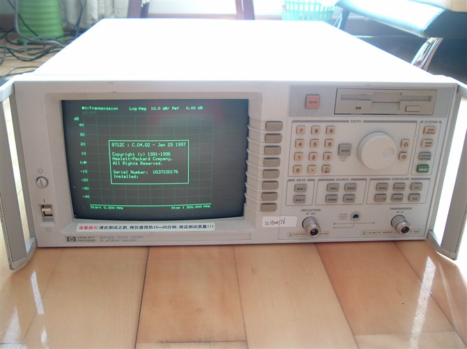 HP8712B HP8712ET HP/E5100AWjx