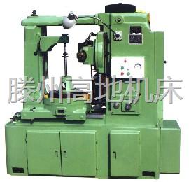 y3150LXC