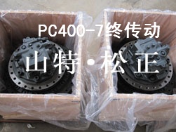 pc400-7 K
