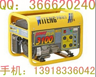 ðl늙C2.5kwСͰl늙C
