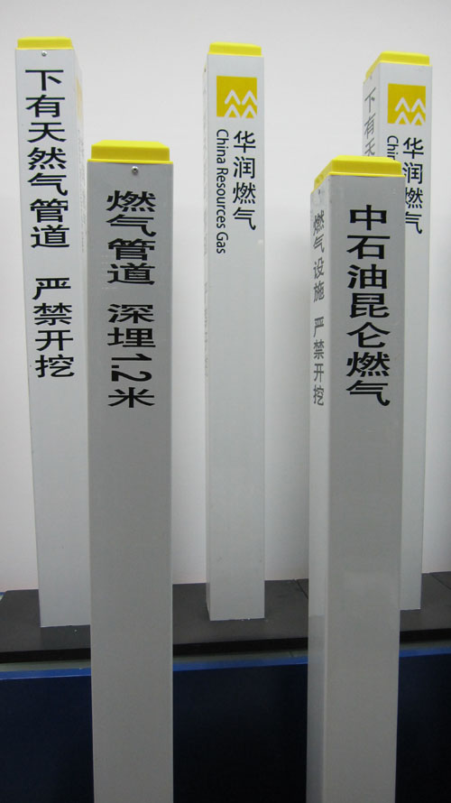 ++A9婇+ʯfǹ婇幩