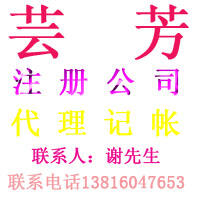 Ϻ|I޹˾