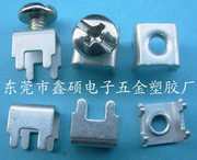 |PCBӶ |ӶӃr |ݸ|PCBӶ