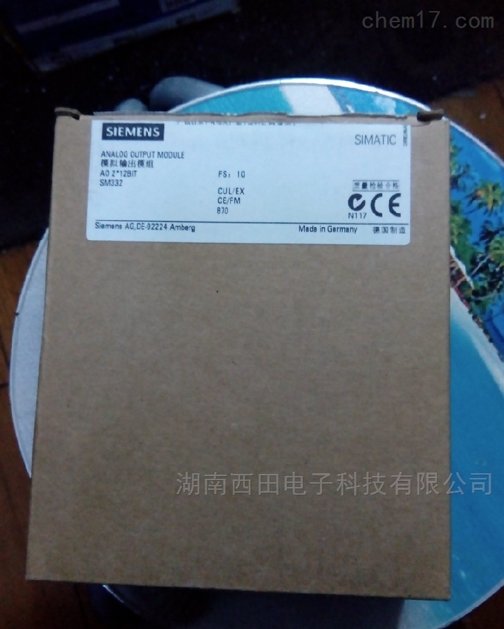 T6ES7332-5HB01-0AB0