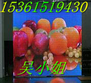 LӲŮaƷNۺͻϢLEDĻ/ҕl