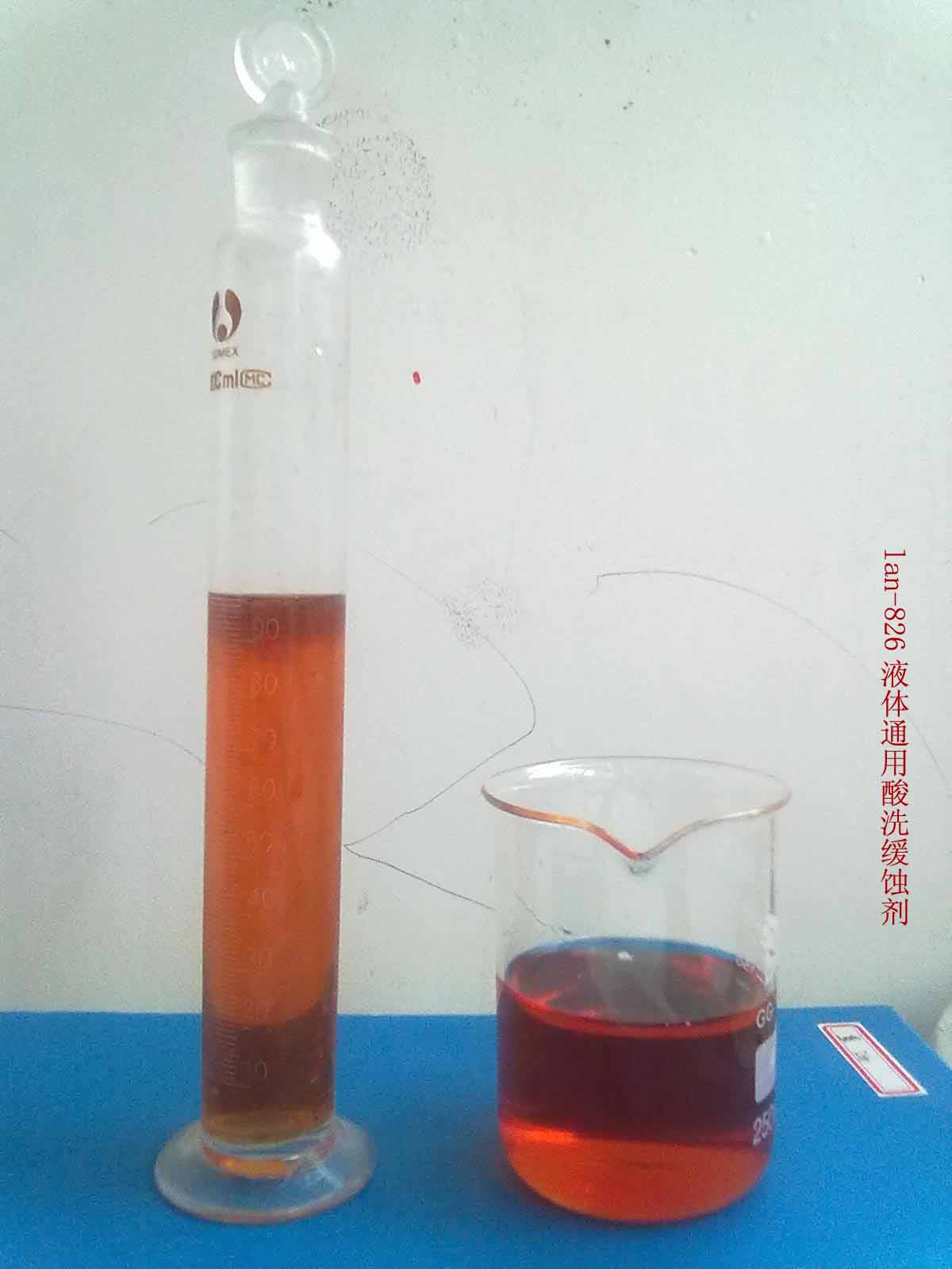 偠tϴlan-826g