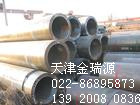 l䓹܏S20#䓹ܡ45#䓹ܡgӭُI