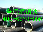 Lq345b䓹؃rN16mn䓹܈rgӭԴxُ