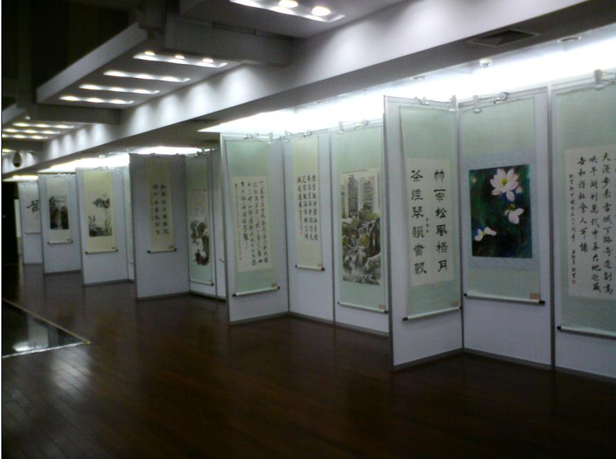 쮋չU.LչU.չktUN