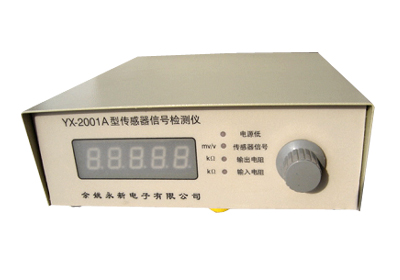 YX-2001A̖zyx