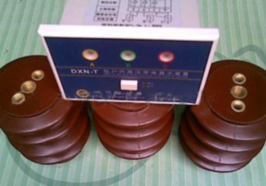 DXN8D-Qȸ߉@ʾ Ʒ|׿Խ