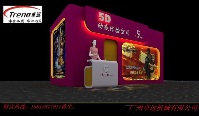 ȫT5DӸӰԺO䌣u/5DӰԺӸ