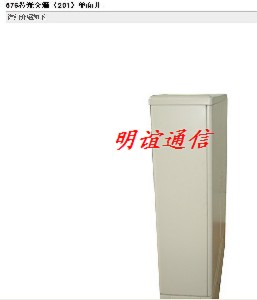 144о|䣨SMC288о|